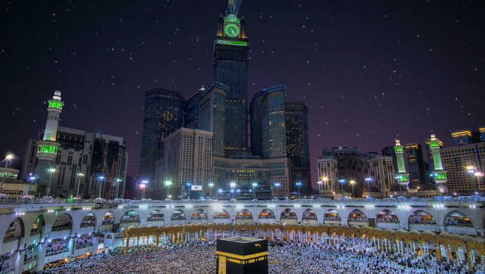 15-Day 5 Star HAJJ Package