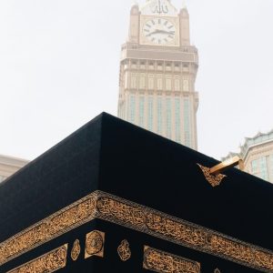 Delux 5 Star ( 9 Nights ) Luxury UMRAH Package.