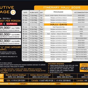 Executive Package 18 Days
